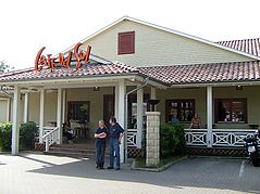 Dateiname=2008jubman_07.jpg
Dateigröße=258KB
Abmessungen: 1000x750
hinzugefügt am: 03. Juni 2008 2008jubman_07.jpg