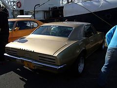 Dateiname=DSCF0061.JPG
Dateigröße=151KB
Abmessungen: 1000x750
hinzugefügt am: 01. Oktober 2014 DSCF0061.JPG