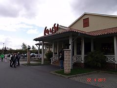 Dateiname=DSC05462.JPG
Dateigröße=95KB
Abmessungen: 1000x750
hinzugefügt am: 27. April 2017 DSC05462.JPG